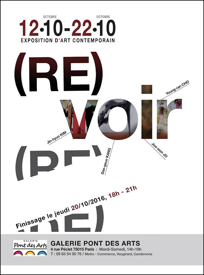 1-2 Poster REvoir-WEB.jpg